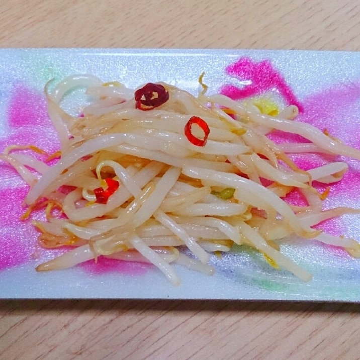 茹でもやしのあっちゅーまペペロンチーノ風 レシピ 作り方 By Kurage 楽天レシピ